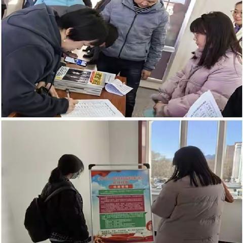 乌拉特后旗开展《中华人民共和国档案法》专题学习宣传活动