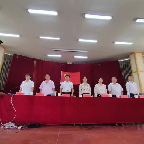 中共宜良县北古城镇中心学校委员会召开党员大会