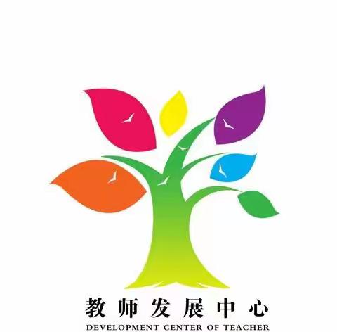 抓好常规扎实推进   夯实基础勇于攀登 ——涧口乡中心校2023年秋季教学常规检查