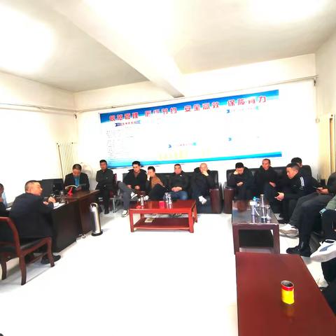 壶关县机关事务中心公车平台“月度安全例会”