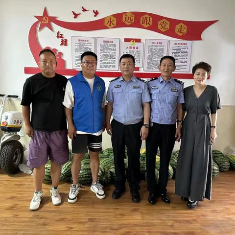 精英会49分会开展“送清凉 暖警心”志愿活动