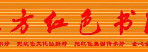 🌸喜迎“七•一”祝贺中国共产党101岁生日——弘扬红色爱国精神，争做新时代平凡英雄🇨🇳