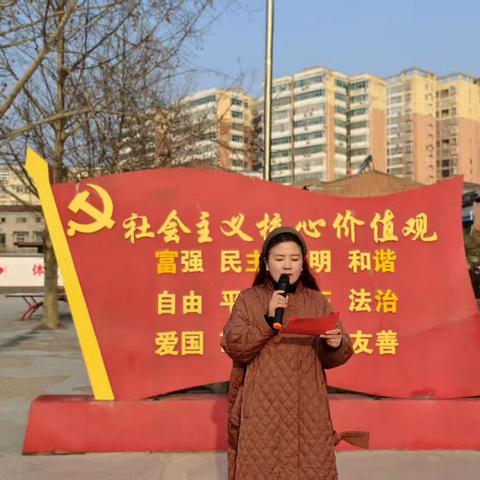 “学习雷锋精神 争做新时代好少年”—夏邑县第一小学梁园校区学雷锋系列主题活动