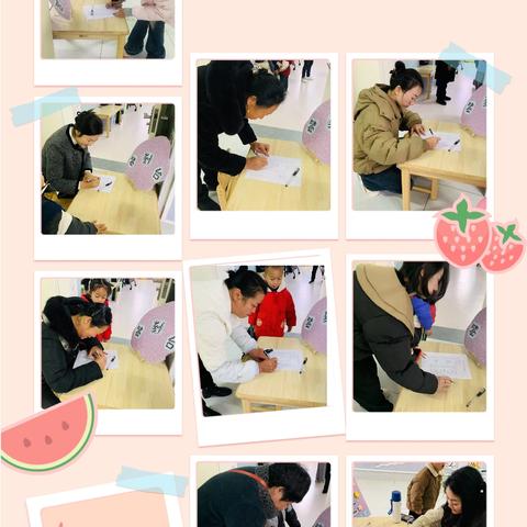 遇见美好，静待花开