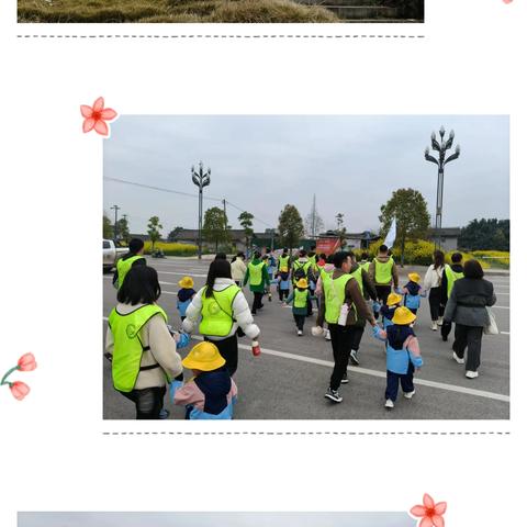 明媚春光好，清明寄思念