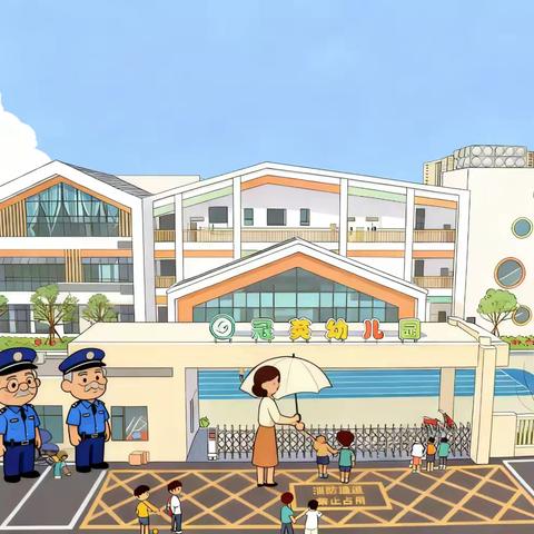 拾秋徒步，伞伴成长路