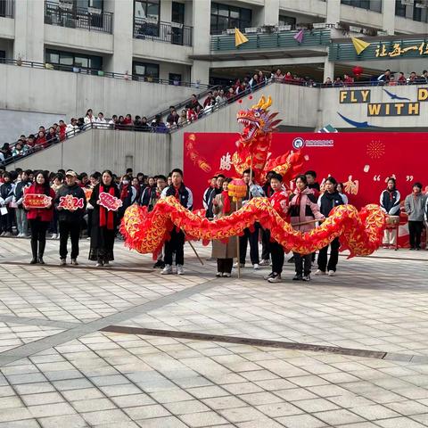 《振杰物业》笕成中学2月工作简报