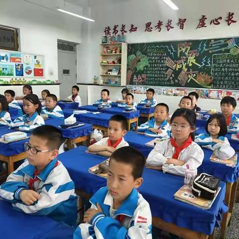 科学护眼，明亮未来