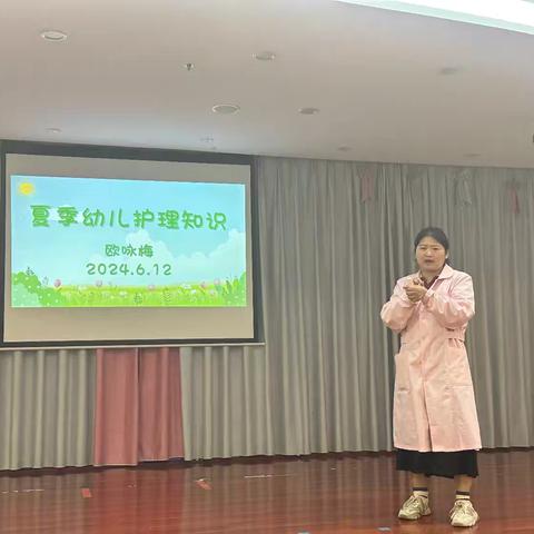 【卫生保健】健康相伴 安全入夏——红缨圣贤宝贝幼儿园夏季幼儿护理小知识