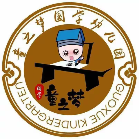 童之梦幼儿园 小一班多彩一周