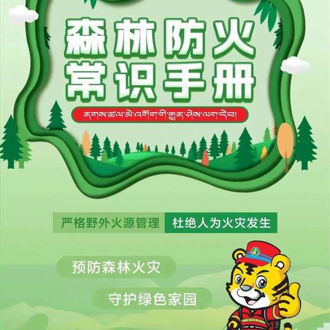 用户9669270的简篇