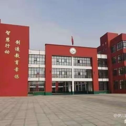 【奋飞城南】教学相长，研无止境——城南实小高数组教研活动