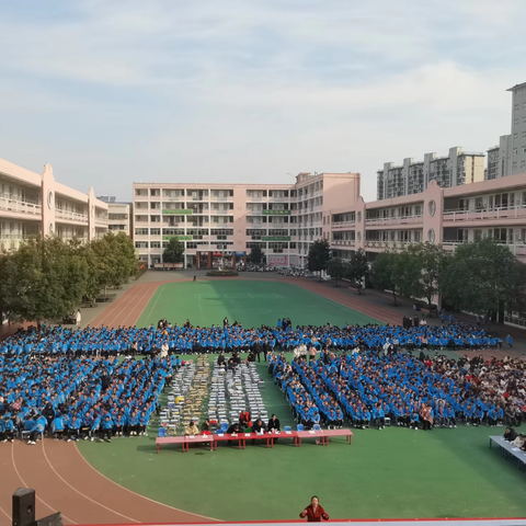 红歌嘹亮满金小   阳光师生心向党 ——金河希望小学童心师韵红歌大赛