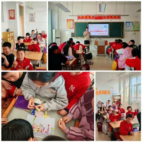 我为同学办实事——好心情能源补给站  安头乡中心小学