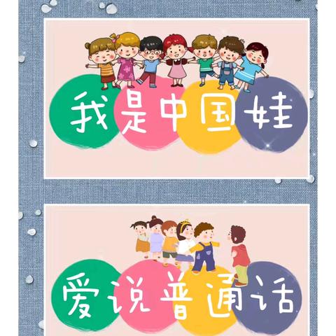 阳光无限的简篇