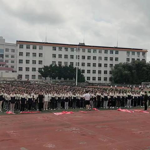 行前演习砺长志，仰止韶山感党恩 ——新田二中“我的韶山行”红色研学旅行行前演练