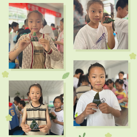 浓情端午 “粽”享童趣——朝阳镇第三中心小学端午节活动纪实