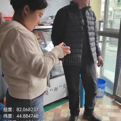 青达拉网格落实“要客139工程”精准服务三和市场商户