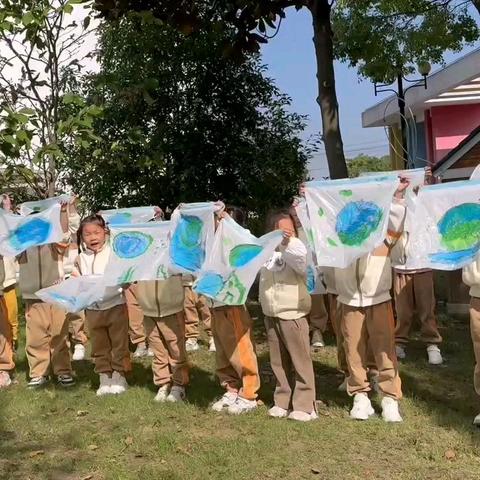 “袋”动环保 ﻿——中一班课程故事