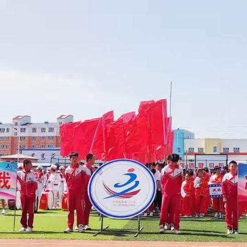 “践行党的二十大  强身健体向未来”                   托克托县第三小学田径运动会