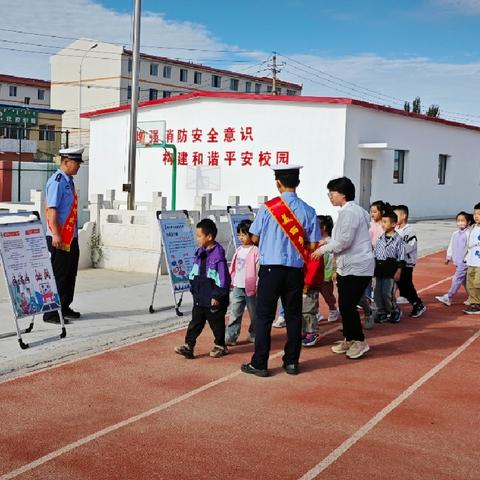 开学季丨托克托县第三小学 交通安全进校园 共筑平安上学路