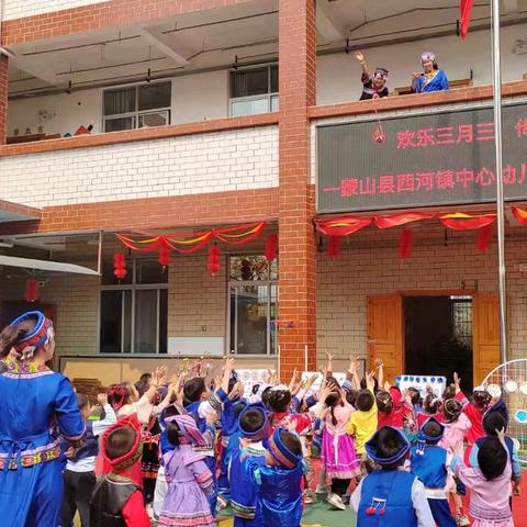 欢乐三月三，传承壮乡情