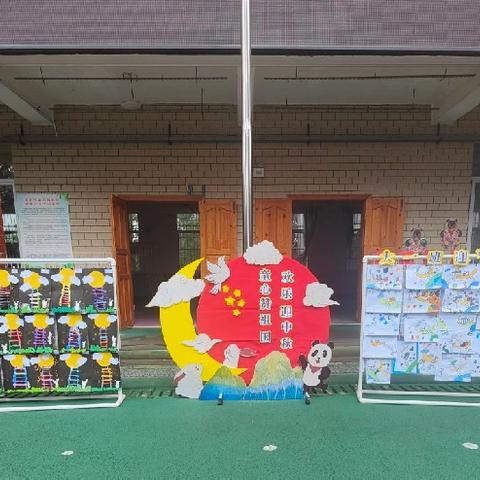 童心赞祖国·欢乐迎中秋——西河镇中心幼儿园双节活动温情纪实