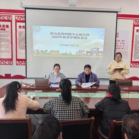 食育共研，膳护成长 ——家委伙委膳食体验日