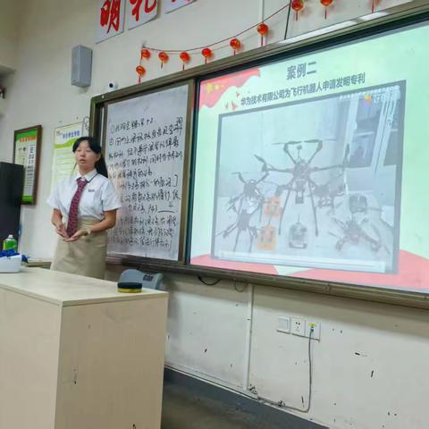 初二3班第十周周记