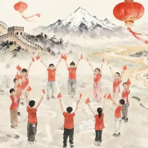 “强国复兴有我 争当新时代好少年”——乡村孩子的国庆爱国纪实