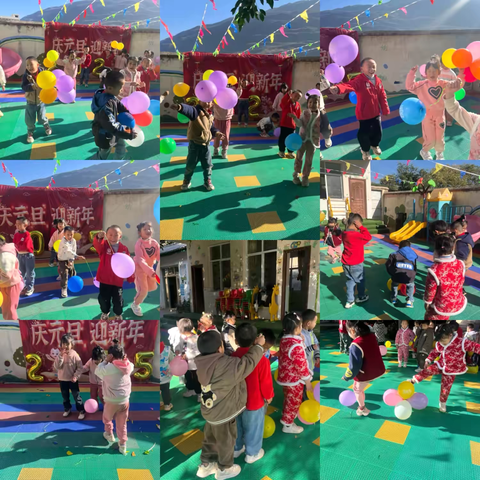 🎉【庆元旦🎊迎新春】🎉主题活动希望之星幼儿园
