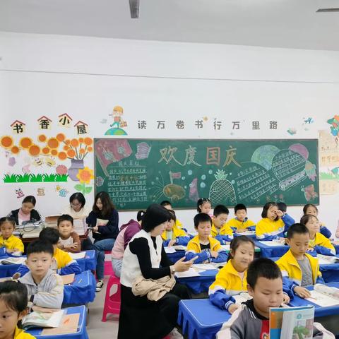 聚焦课堂之美 提高教学实效        ——六中小学数学二年级组教研活动