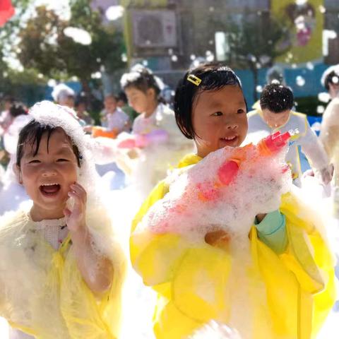 【清凉夏日，“水”与争锋】——扬帆幼儿园水枪大战嗨翻天