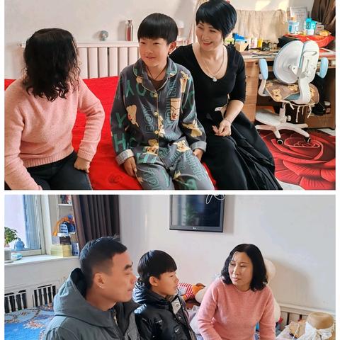 【知·行】家访有温度 共育零距离｜杨士岗学校寒假家校共育之家访行动温暖启航