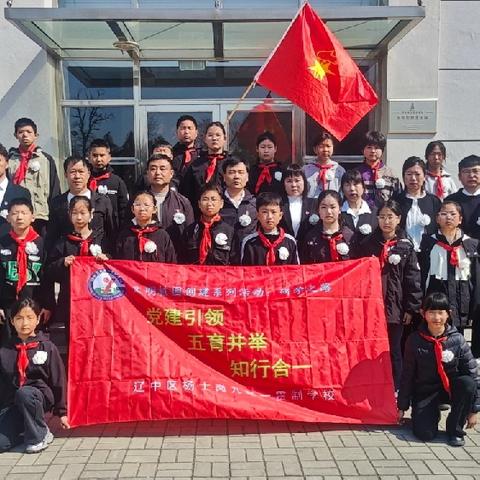 【知·行】传承红色基因 英雄永不谢幕——杨士岗学校“行走的思政课”走进谢荣策烈士陵园