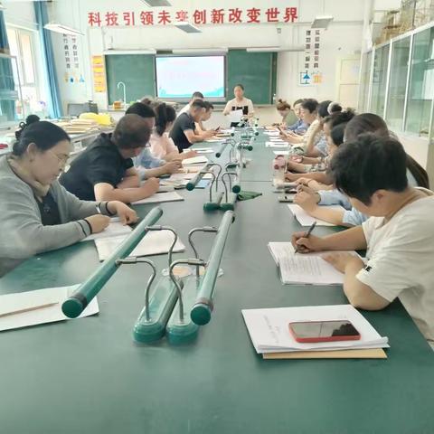 新学期数学教学：夯实根基，赋能成长