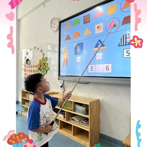 夏日童话，幼儿园的快乐篇章🎉南阳市第十一完全学校幼儿园中五班六月小记