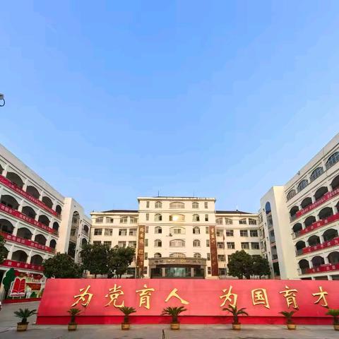 【九小•德育】童心飞扬 社团绽彩——淅川县第九小学2025年春期社团成果展示活动