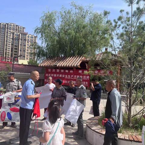 【旅游新天地 休闲河庄坪】 “浓情中秋，欢度佳节” 河庄坪镇河庄坪社区中秋活动