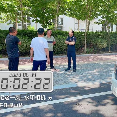 县自来水公司会同县执法局协商移除四中西侧市政取水口。