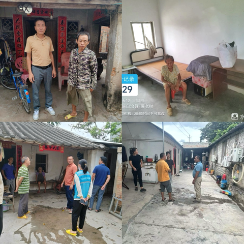 黄流镇坚持党建引领  筑牢防汛防台“红色堤坝”