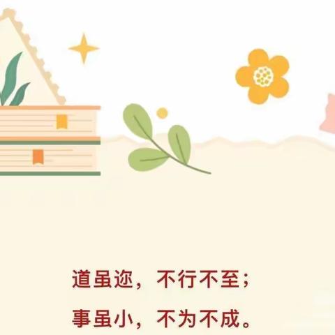 求真务实细分析  凝心聚力再前行—吴忠市朝阳小学2022—2023学年第二学期期末质量分析