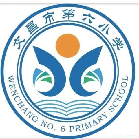 【喜报】    热烈祝贺我校教师在2024年度全市中小学教师学科素养竞赛中荣获“优秀奖”