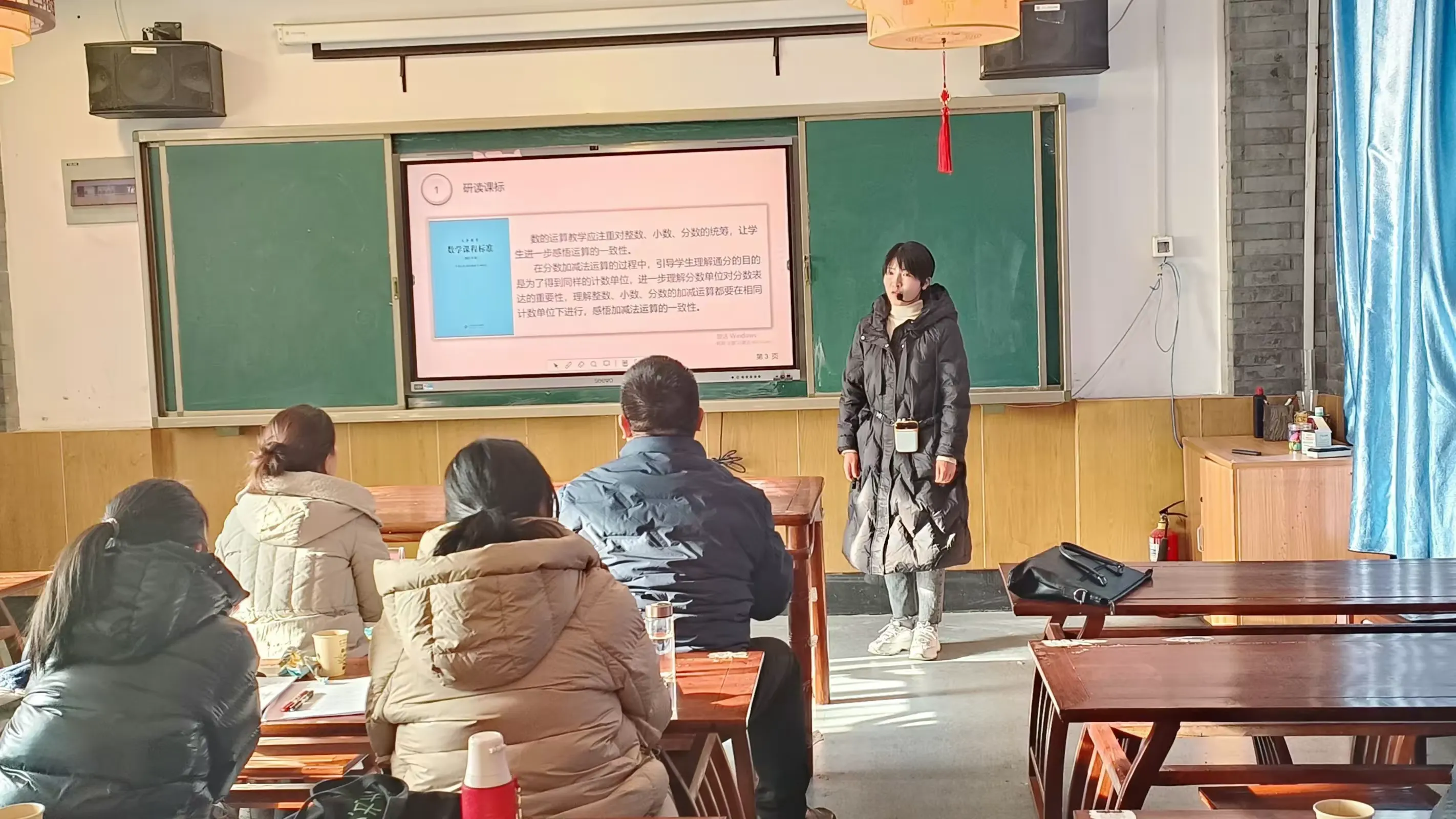 简篇-专家引领促成长 同思共研绽芬芳