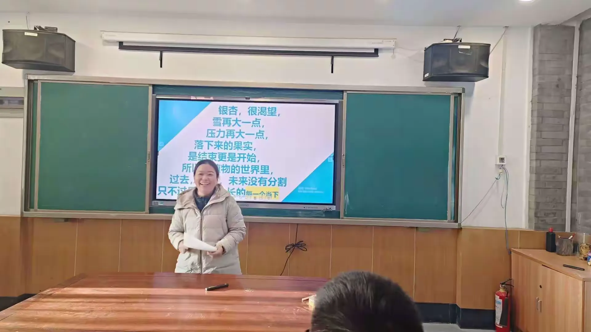 简篇-专家引领促成长 同思共研绽芬芳