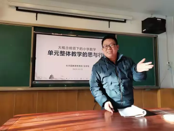 简篇-专家引领促成长 同思共研绽芬芳