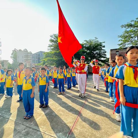 学习二十大      争做好队员——2023年化州市江湖镇中心小学一年级新队员入队仪式