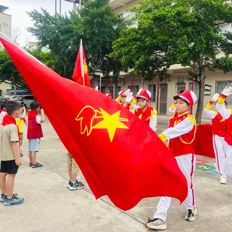 牢记党的教导  争做强国少年——2025年化州市江湖镇中心小学一年级新队员入队仪式