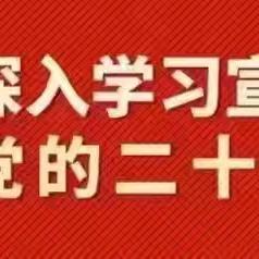 垃圾分类，共筑绿色家园 ——吴忠市第五中学 志愿者服务活动