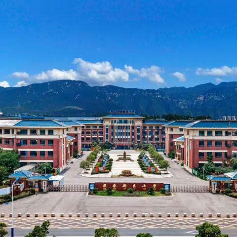 “绳”彩飞扬   各显“绳”通——记柴桑区第三小学二年级跳绳比赛活动